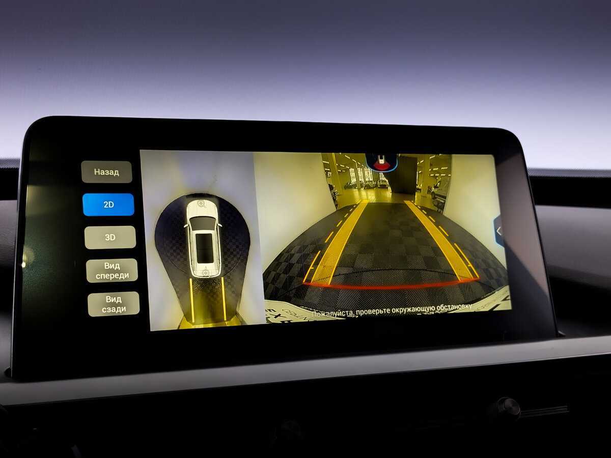 Б/У Чери Тигго 7 Про 2021 года. Фото: #21