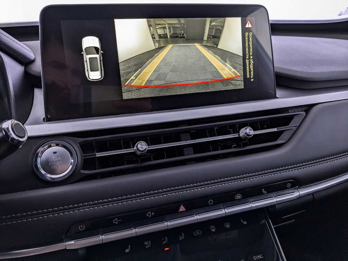 Б/У Чери Тигго 7 Про 2021 года. Фото: #22