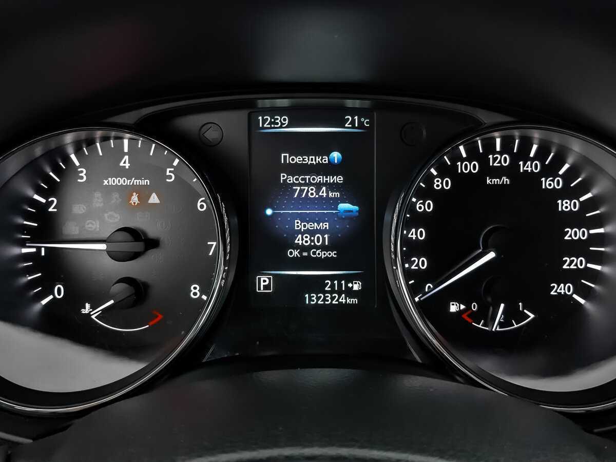 Б/У Ниссан Икс-Трейл 2018 года. Фото: #11