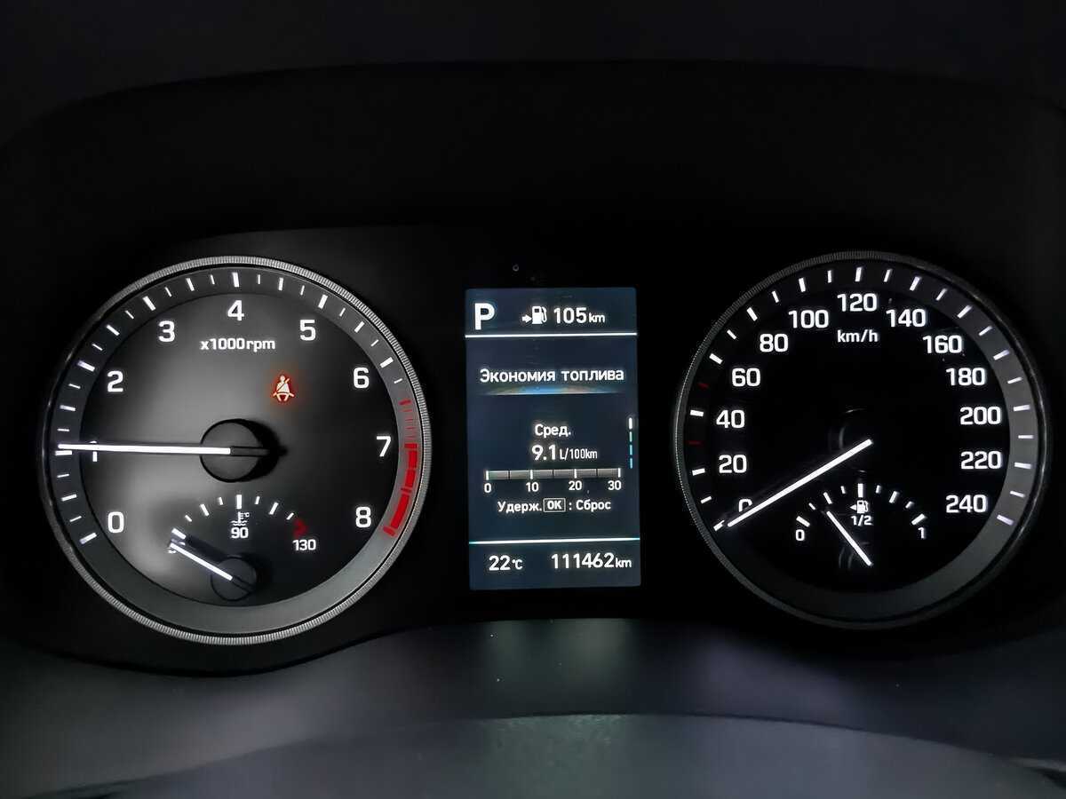 Б/У Хендай Туксон 2018 года. Фото: #11