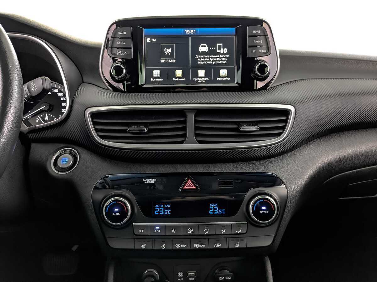 Б/У Хендай Туксон 2018 года. Фото: #12