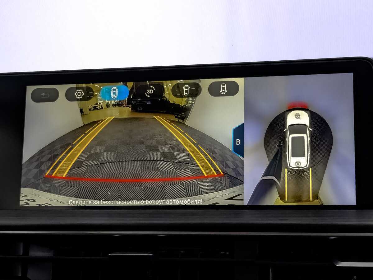 Б/У Чери Тигго 7 Про Макс 2023 года. Фото: #22