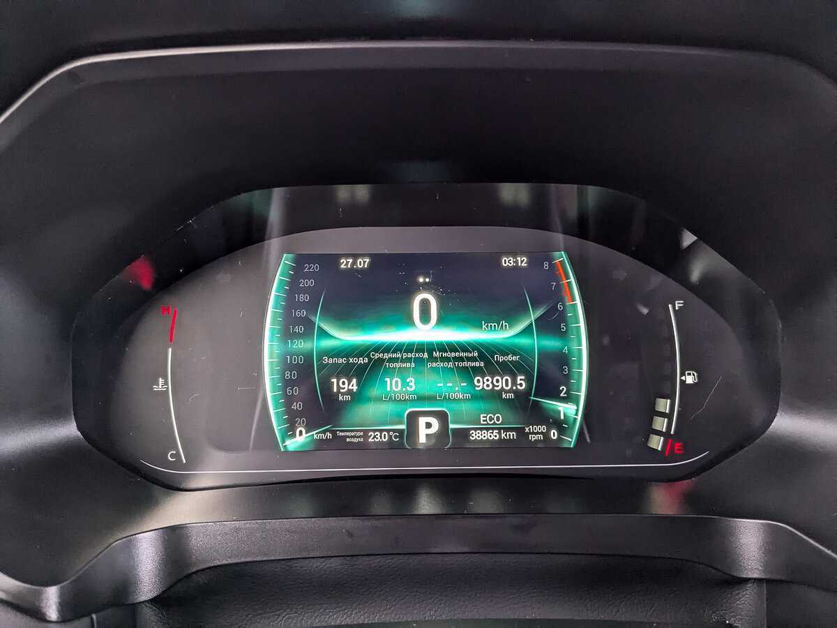 Б/У Чери Тигго 7 Про 2022 года. Фото: #11