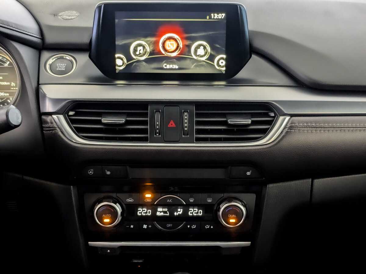 Б/У Мазда 6 2017 года. Фото: #12