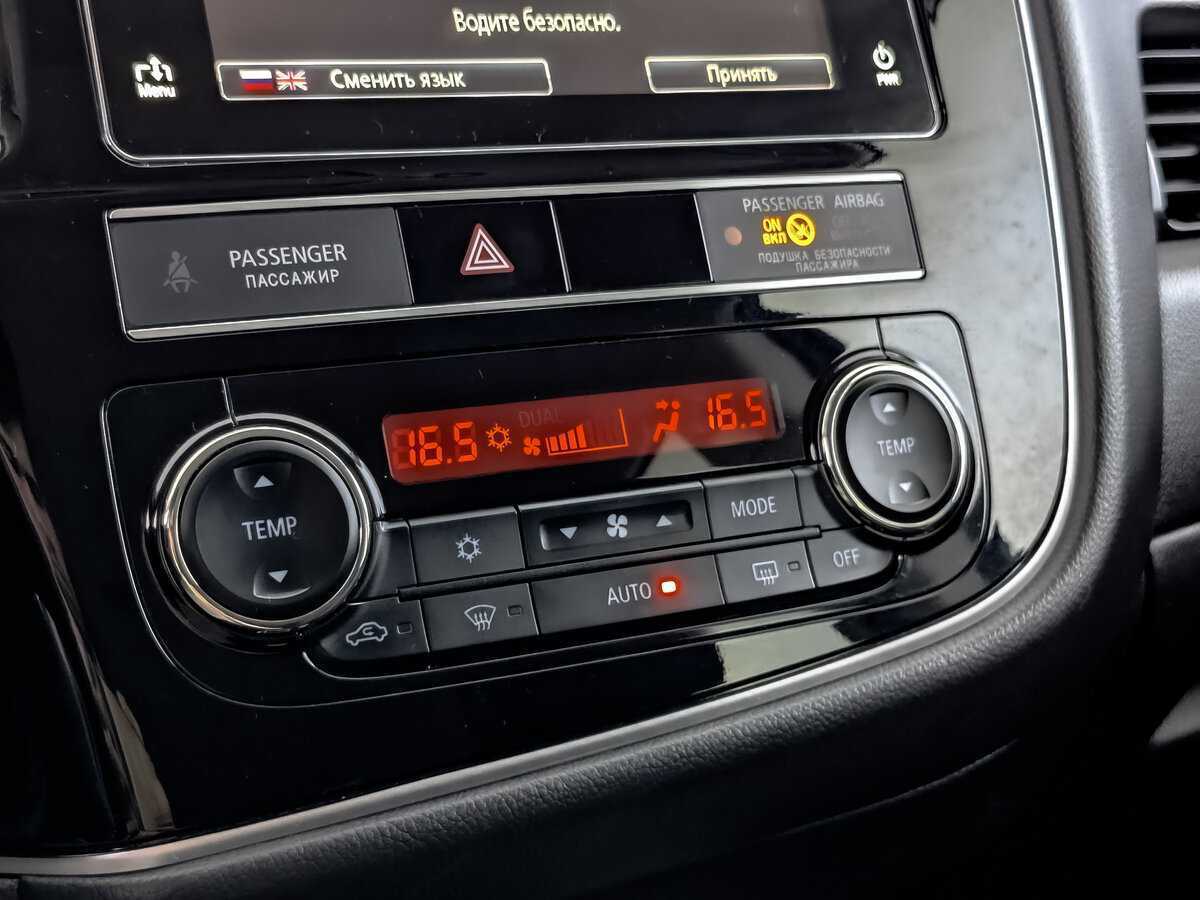 Б/У Митсубиши Оутлэндер 2019 года. Фото: #16