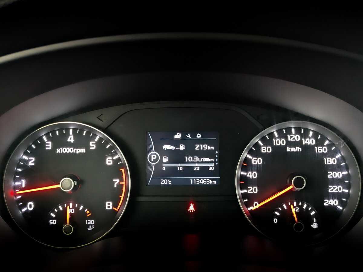 Б/У Киа Спортейдж 2018 года. Фото: #10