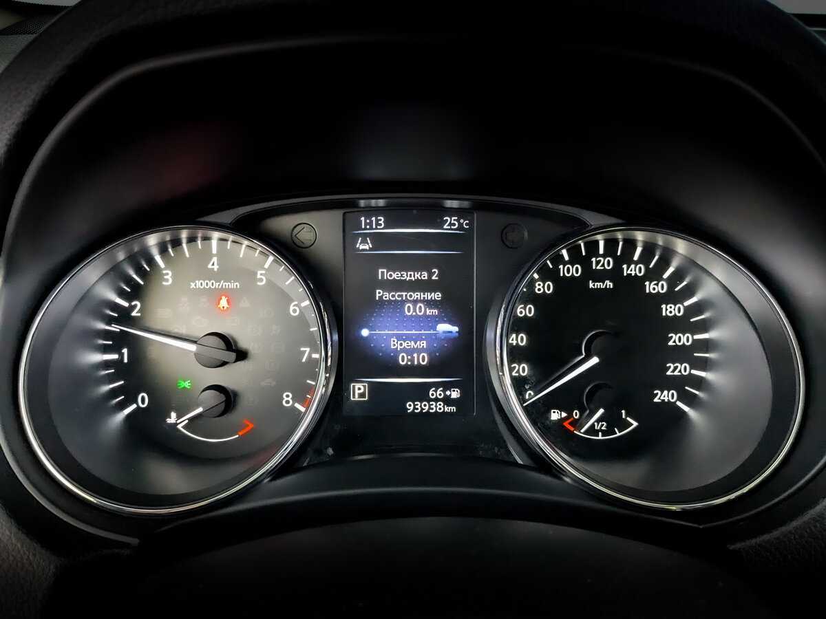 Б/У Ниссан Икс-Трейл 2018 года. Фото: #10