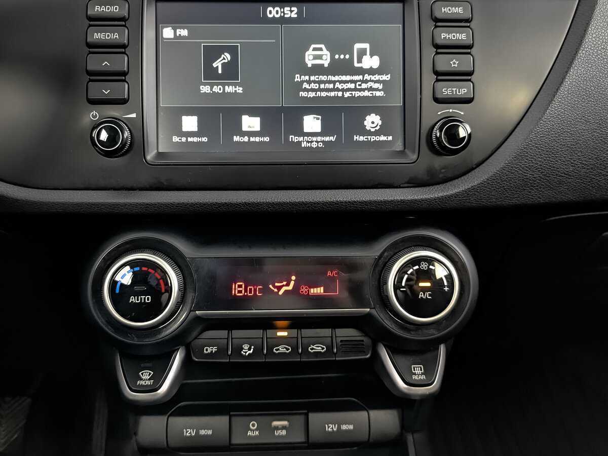 Б/У Киа Рио 2018 года. Фото: #12