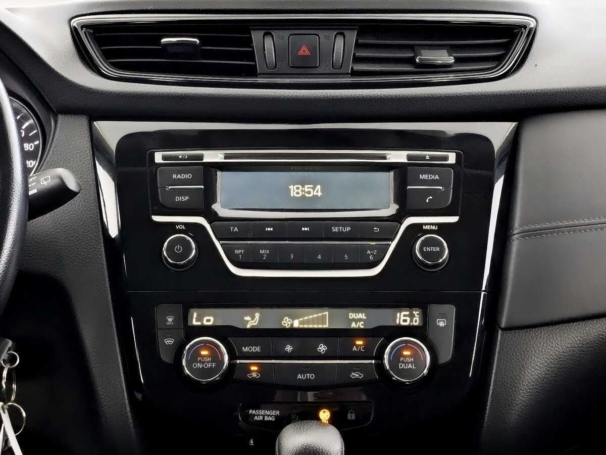 Б/У Ниссан Кашкай 2020 года. Фото: #12