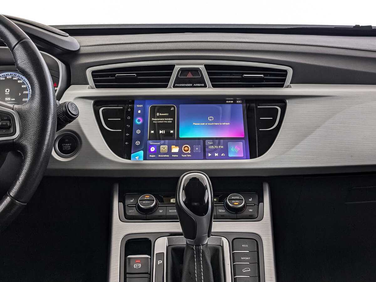 Б/У Джили Атлас 2019 года. Фото: #12