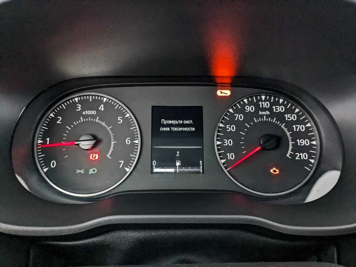 Б/У Рено Дастер 2021 года. Фото: #10