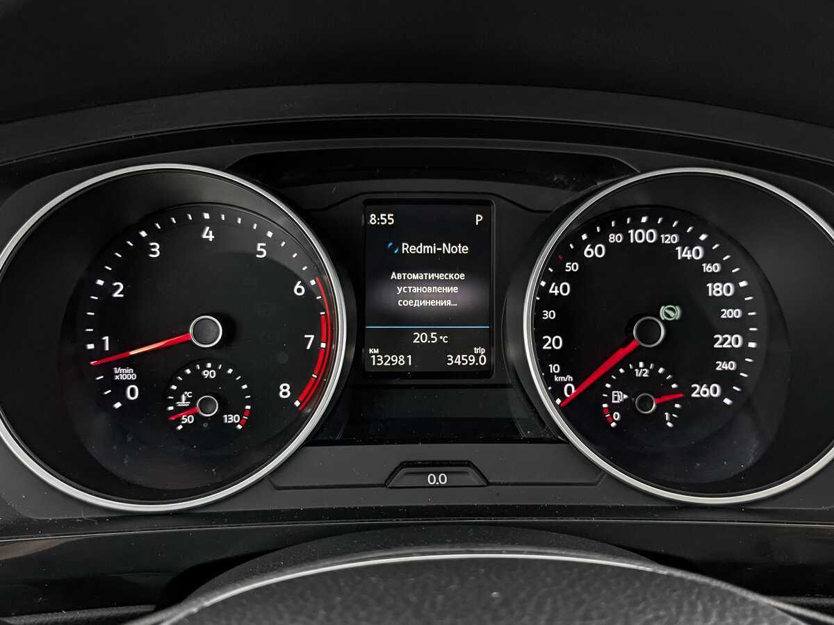 Б/У Фольксваген Тигуан 2017 года. Фото: #11