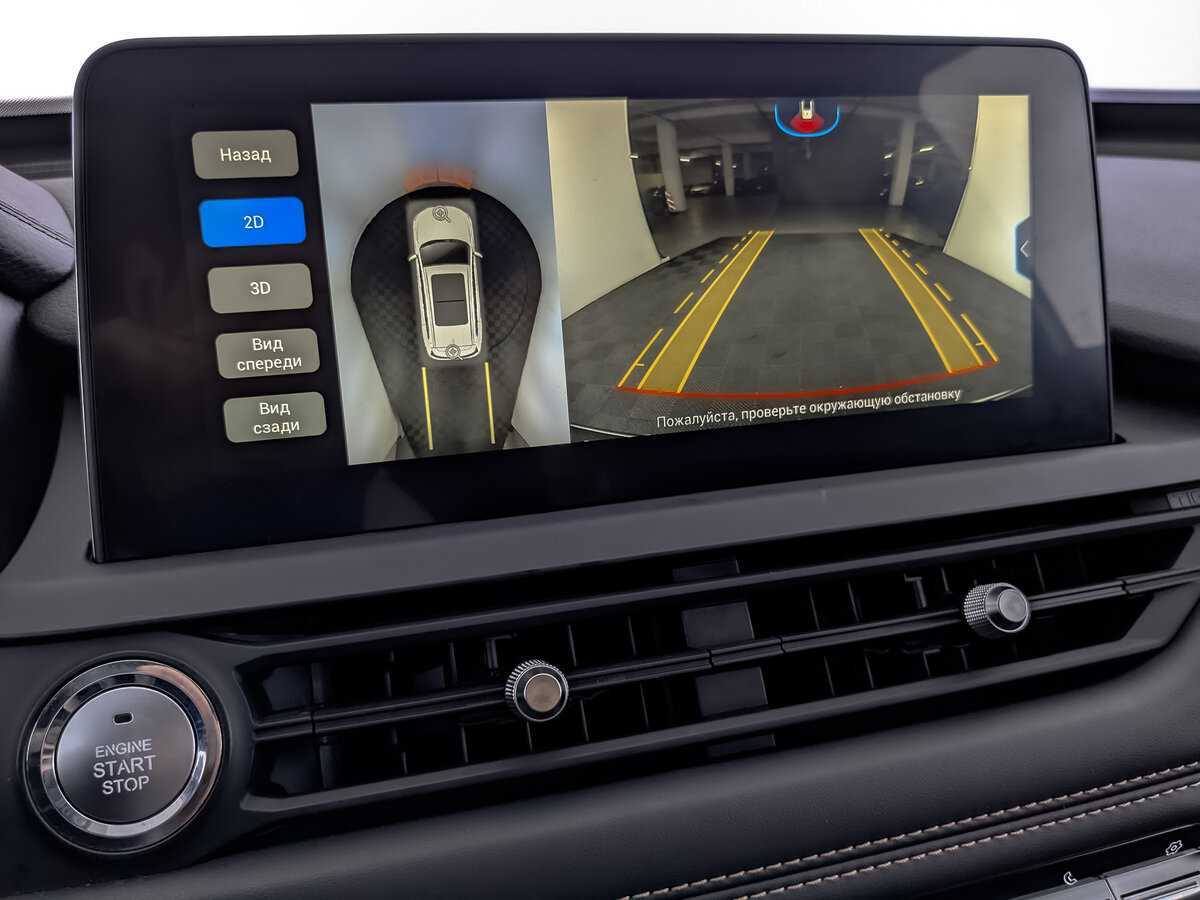 Б/У Чери Тигго 8 Про 2021 года. Фото: #22