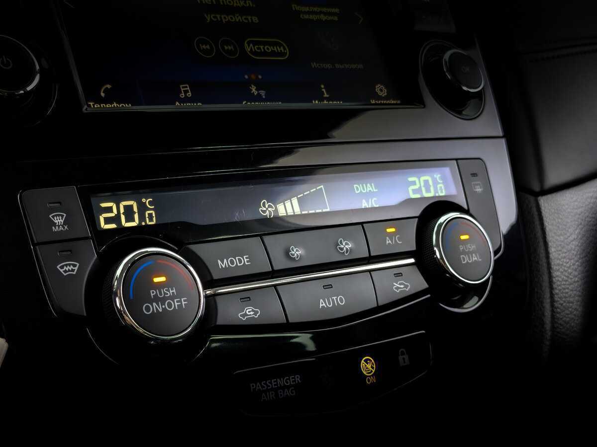 Б/У Ниссан Кашкай 2021 года. Фото: #20