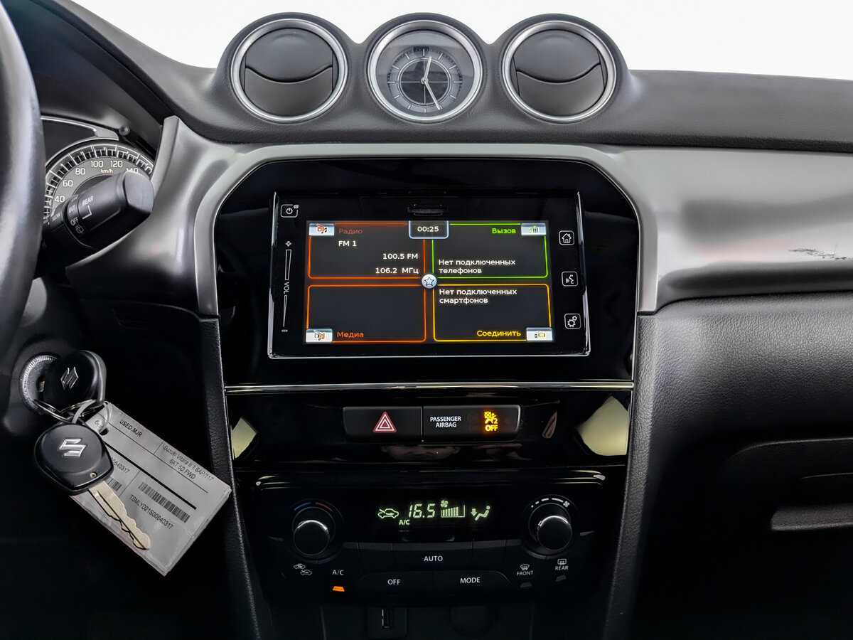 Б/У Сузуки Витара 2020 года. Фото: #12