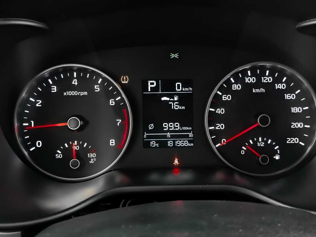 Б/У Киа Рио 2019 года. Фото: #11