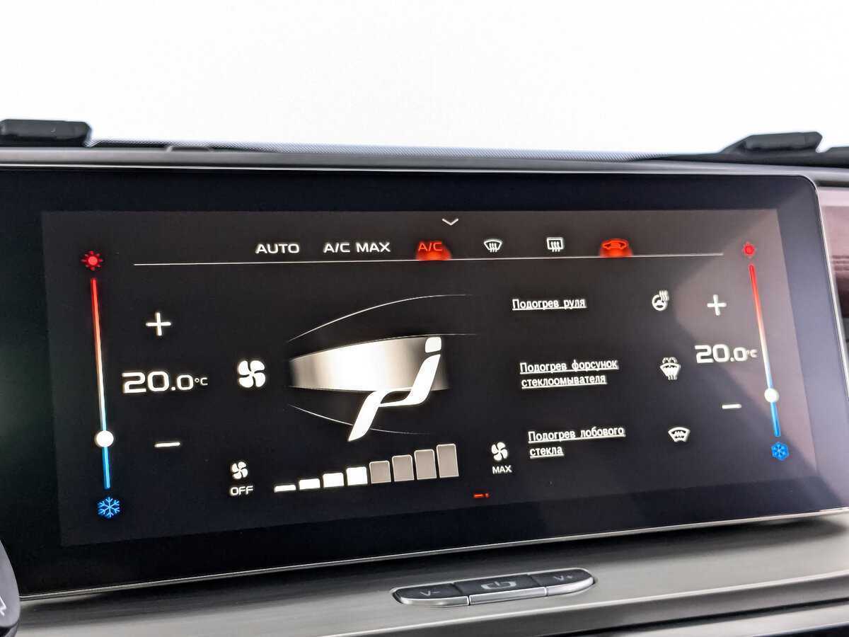 Б/У Джили Кулрэй 2021 года. Фото: #22