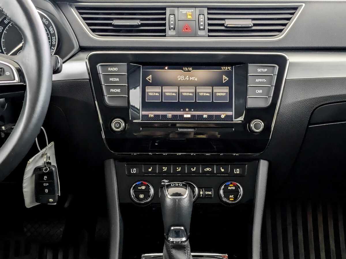 Б/У Шкода Суперб 2019 года. Фото: #12