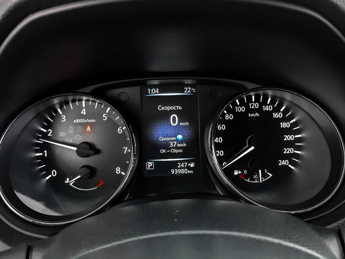 Б/У Ниссан Кашкай 2020 года. Фото: #11