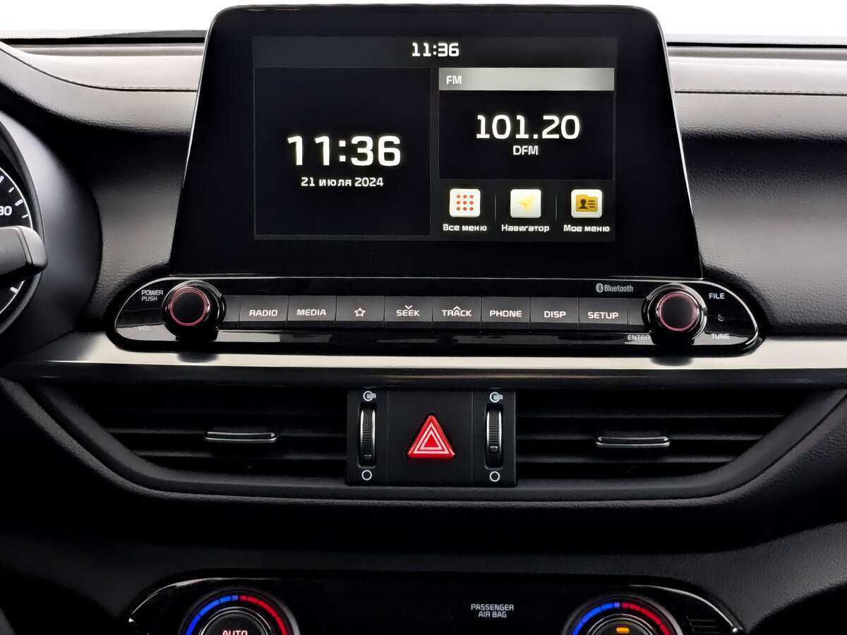 Б/У Киа Церато 2021 года. Фото: #12