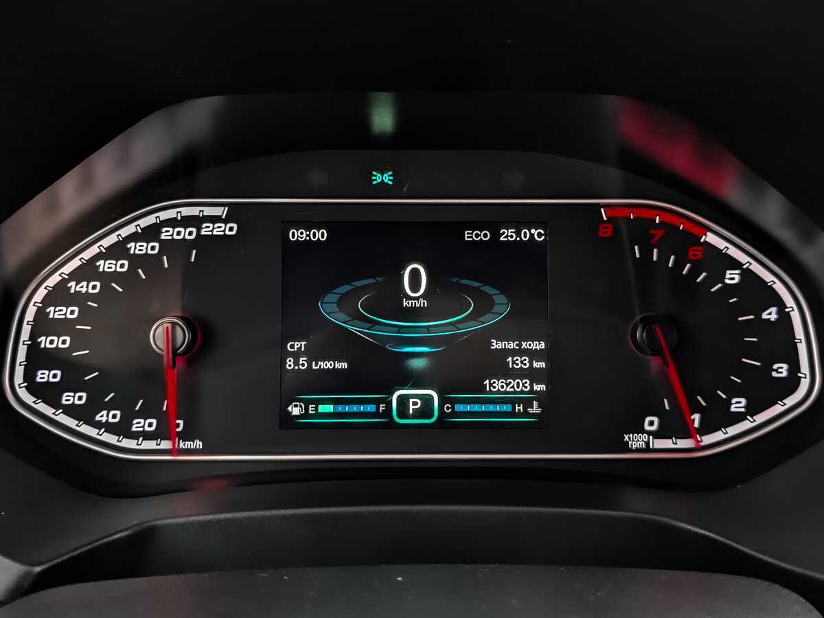 Б/У Чери Тигго 7 2019 года. Фото: #10