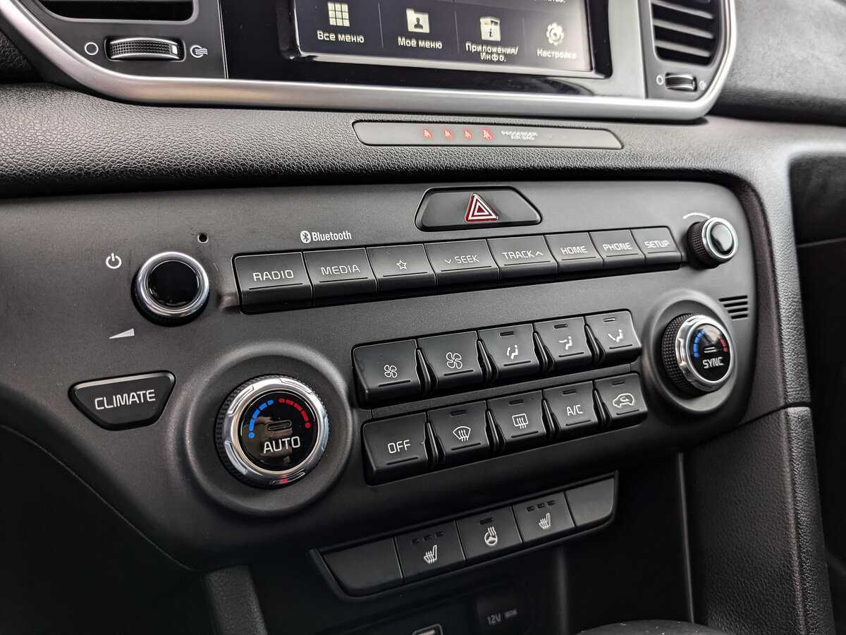 Б/У Киа Спортейдж 2019 года. Фото: #16