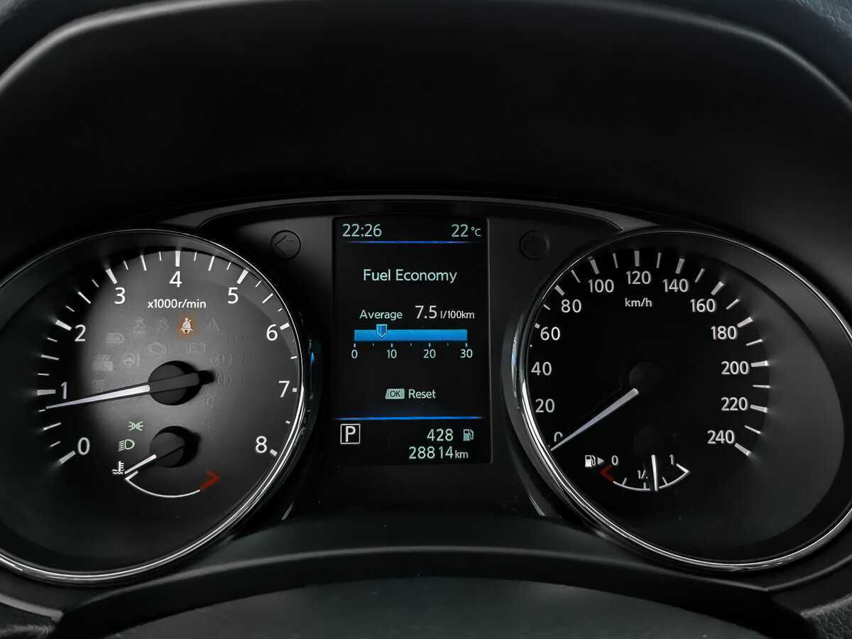 Б/У Ниссан Кашкай 2022 года. Фото: #11