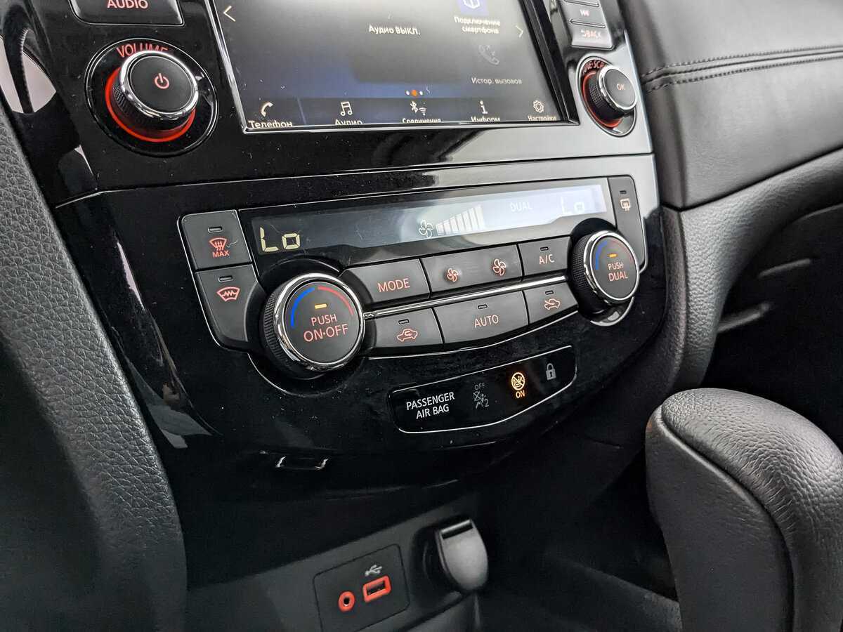 Б/У Ниссан Кашкай 2022 года. Фото: #16