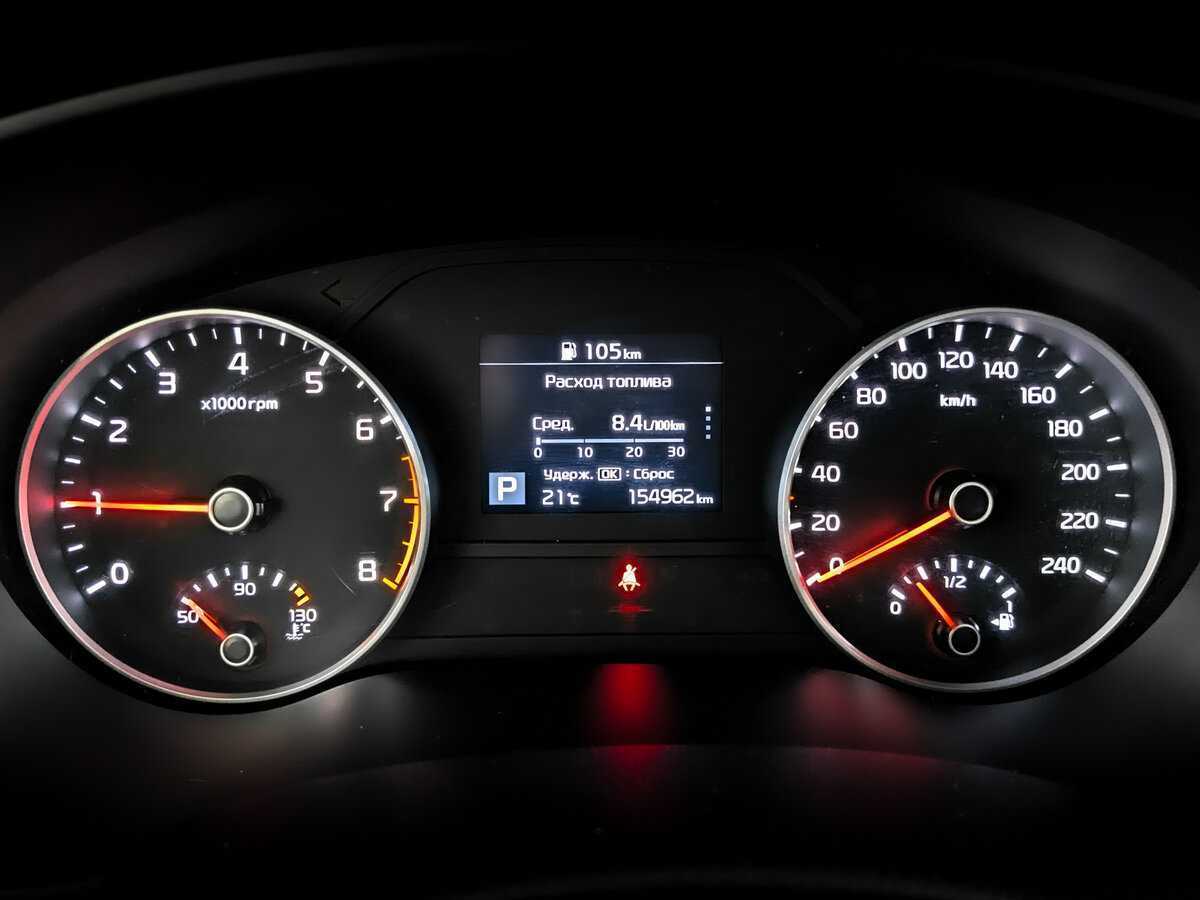 Б/У Киа Спортейдж 2020 года. Фото: #10