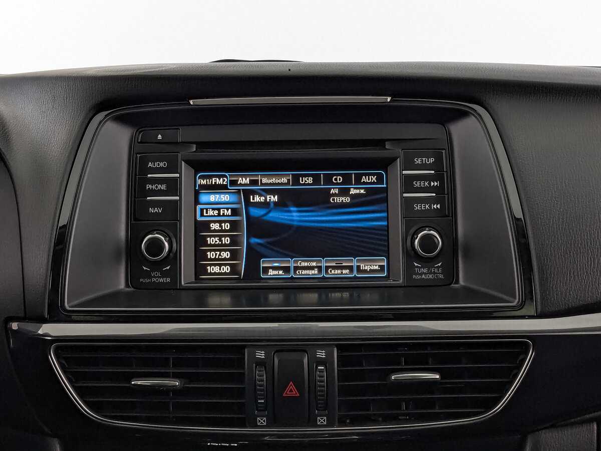 Б/У Мазда 6 2014 года. Фото: #11