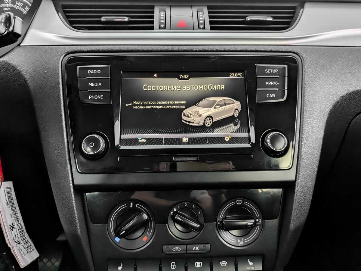 Б/У Шкода Рапид 2019 года. Фото: #12