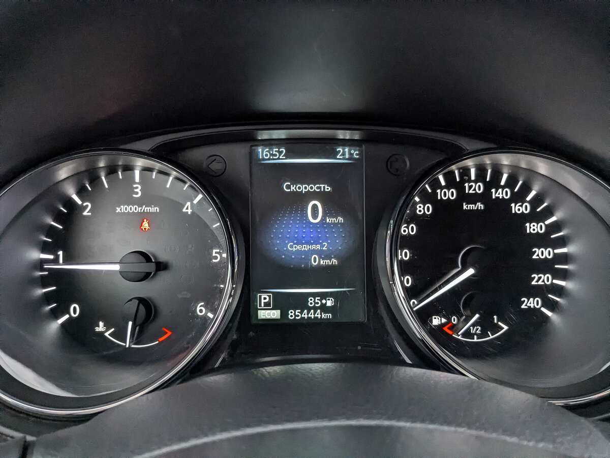 Б/У Ниссан Кашкай 2017 года. Фото: #11