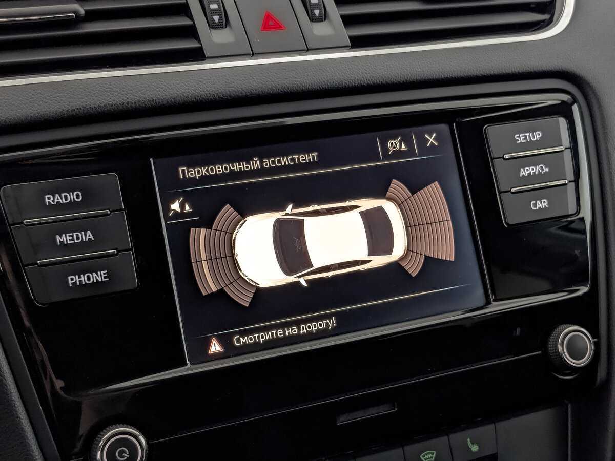 Б/У Шкода Октавия 2018 года. Фото: #21