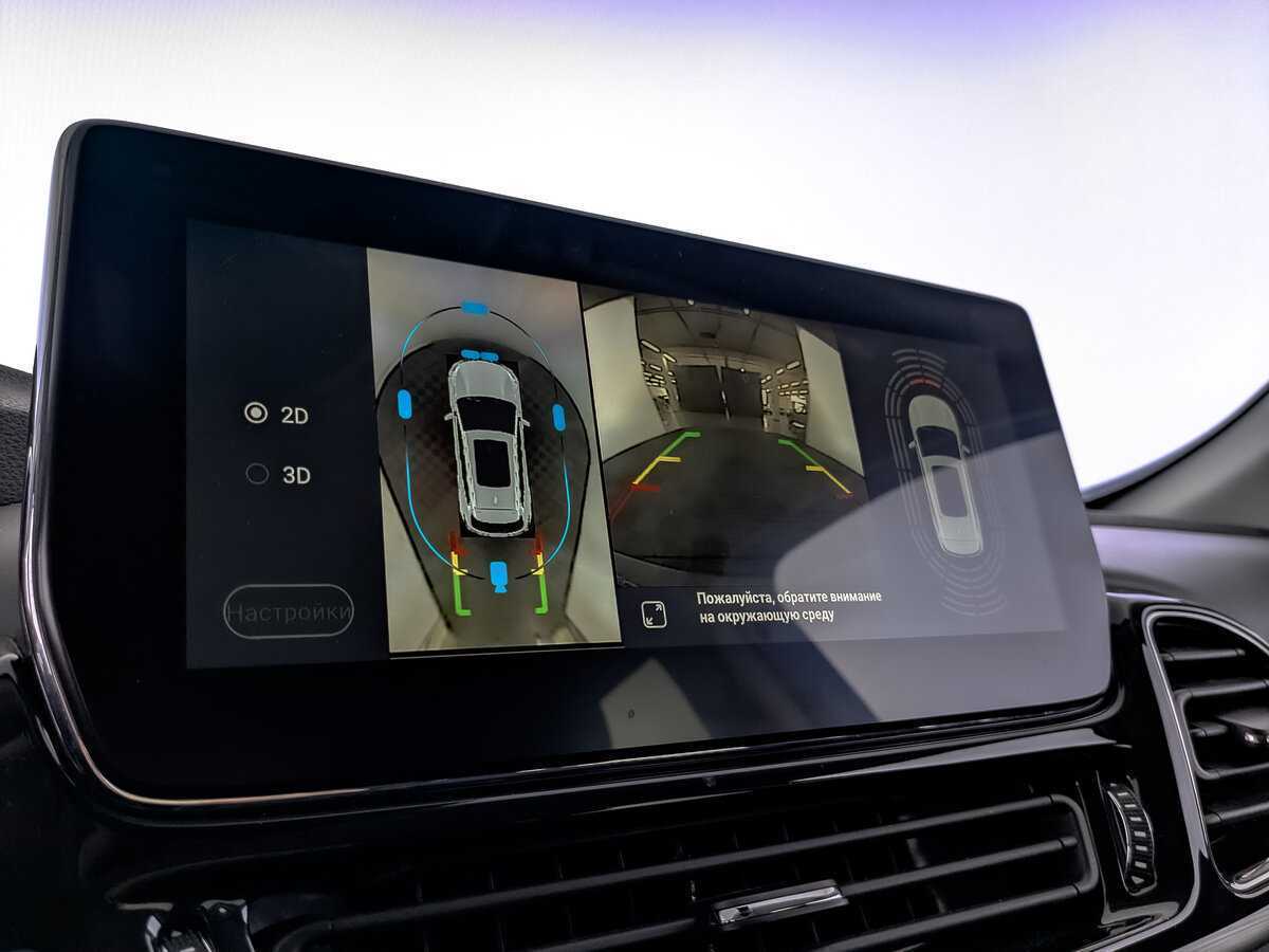 Б/У Эксид Т-Икс-Л 2020 года. Фото: #21