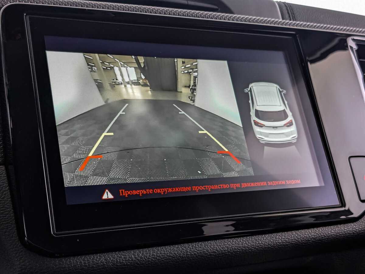 Б/У Чери Тигго 4 2021 года. Фото: #21