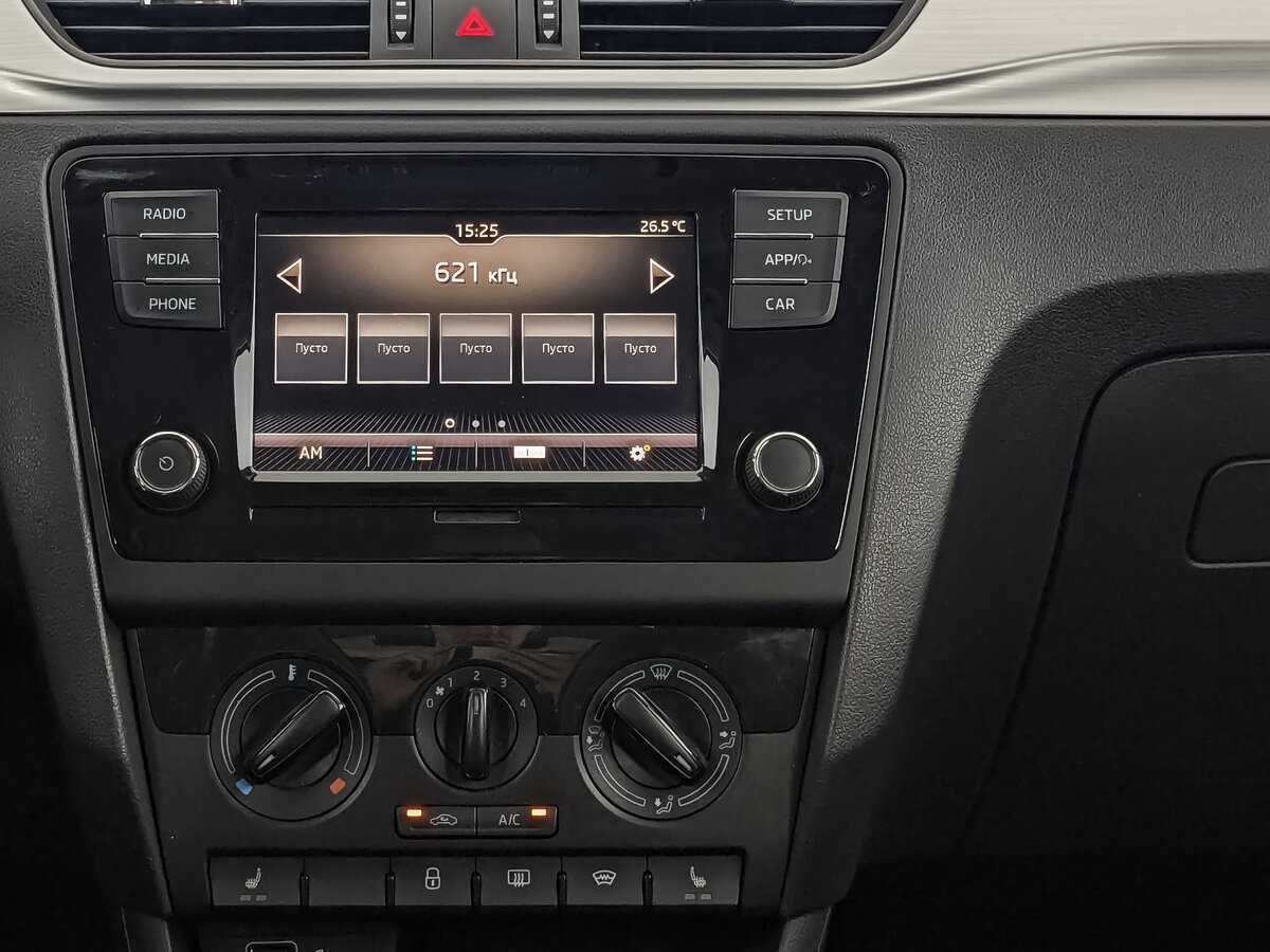 Б/У Шкода Рапид 2019 года. Фото: #12