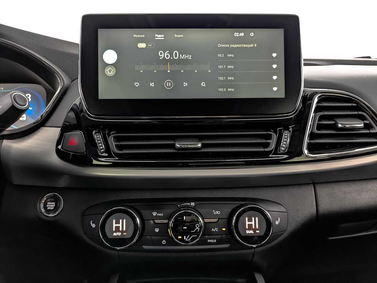 Б/У Эксид Т-Икс-Л 2021 года. Фото: #12