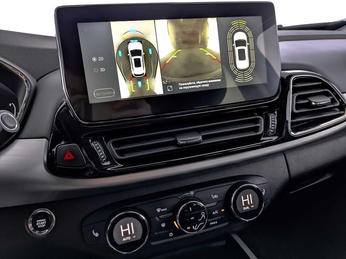 Б/У Эксид Т-Икс-Л 2021 года. Фото: #21