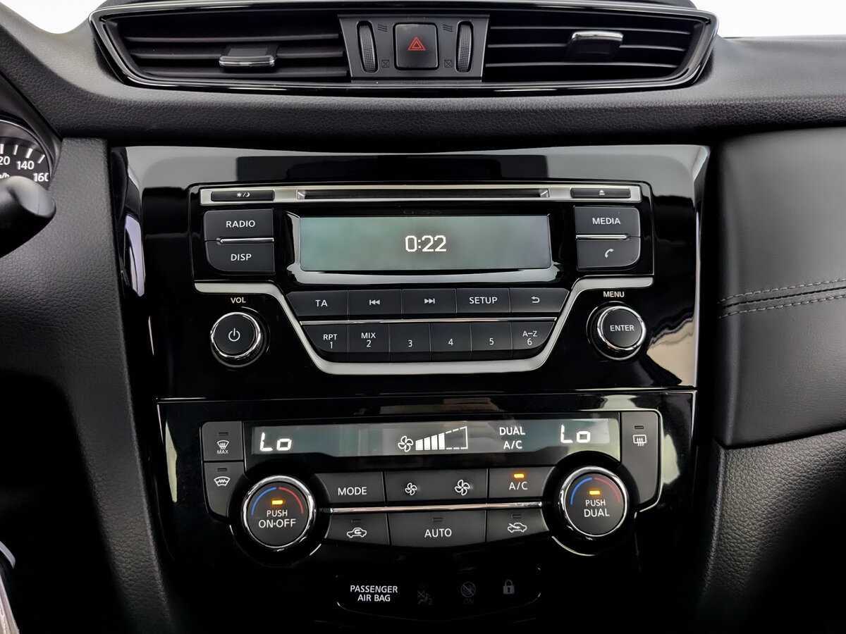 Б/У Ниссан Кашкай 2021 года. Фото: #12