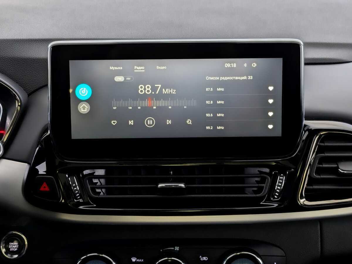 Б/У Эксид Т-Икс-Л 2020 года. Фото: #12