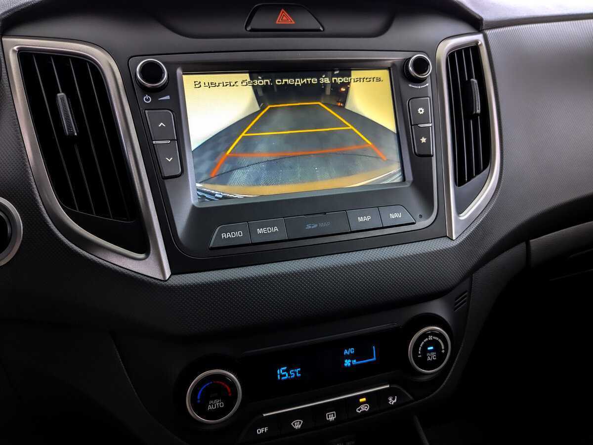 Б/У Хендай Крета 2019 года. Фото: #21