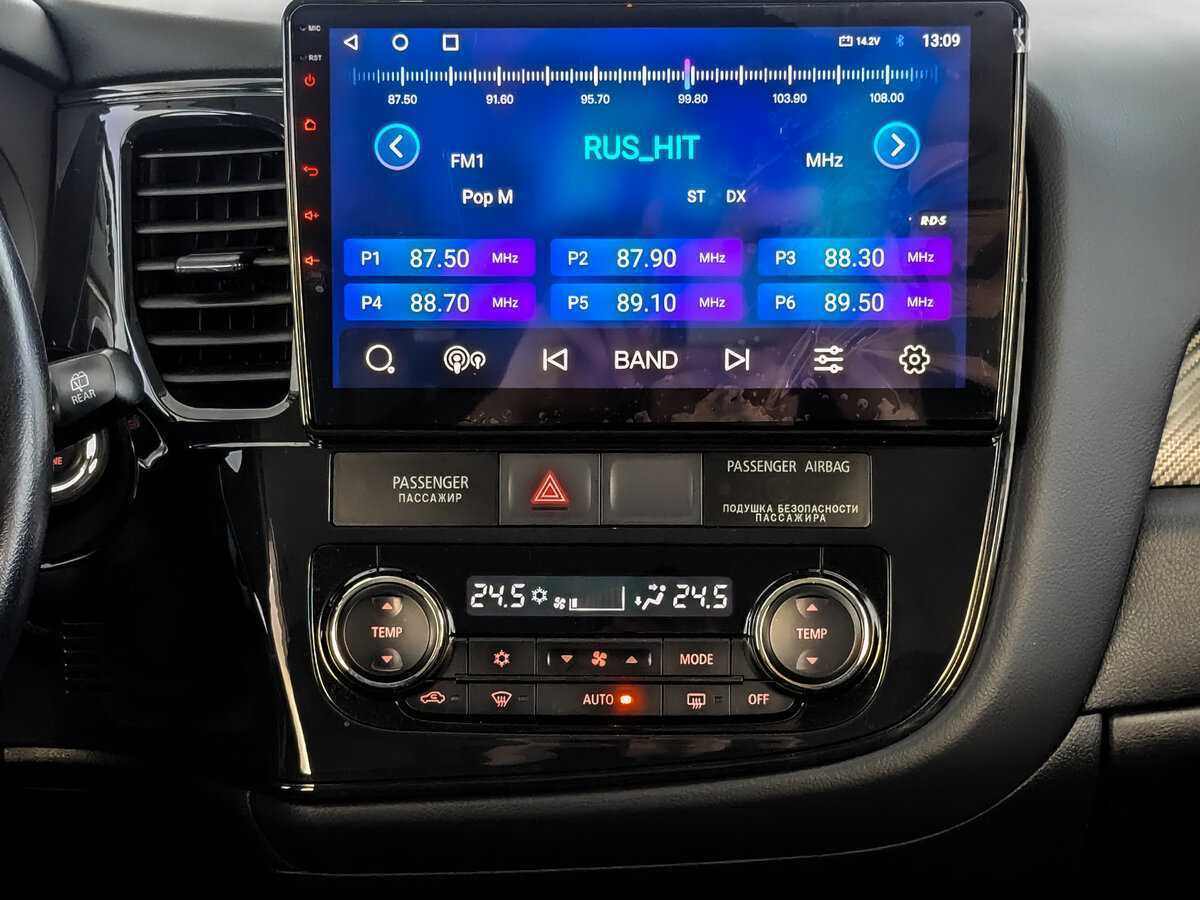 Б/У Митсубиши Оутлэндер 2014 года. Фото: #12