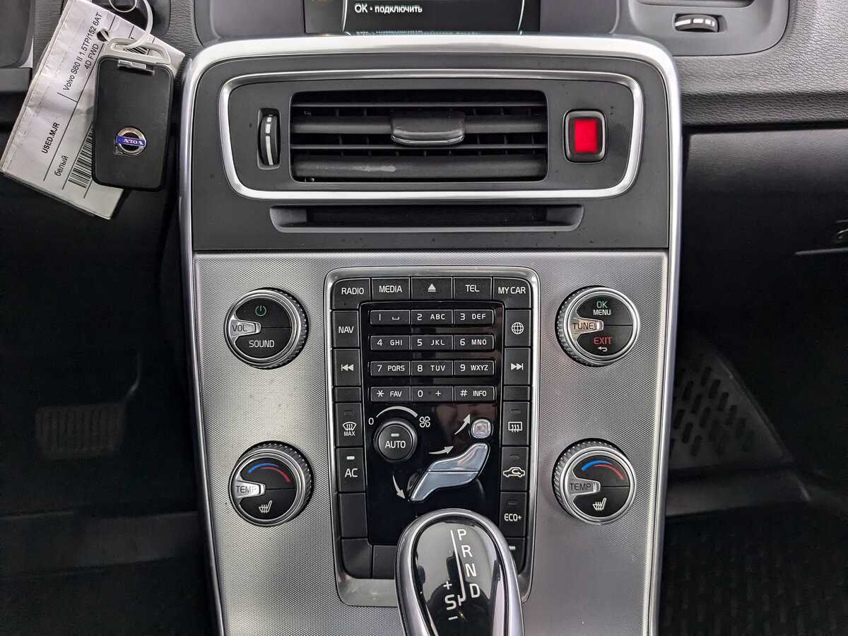 Б/У Вольво С60 2016 года. Фото: #12