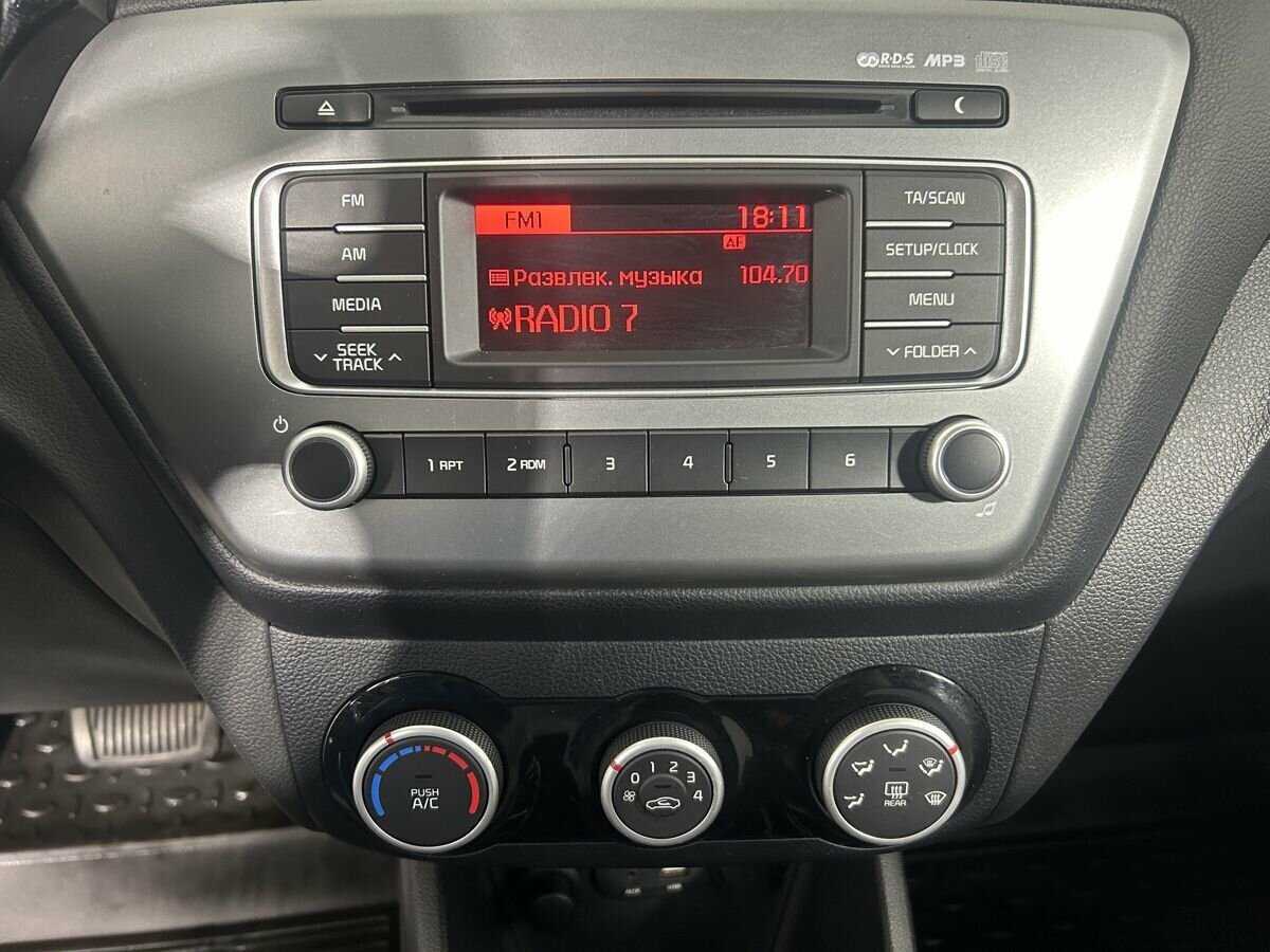 Б/У Киа Рио 2016 года. Фото: #11