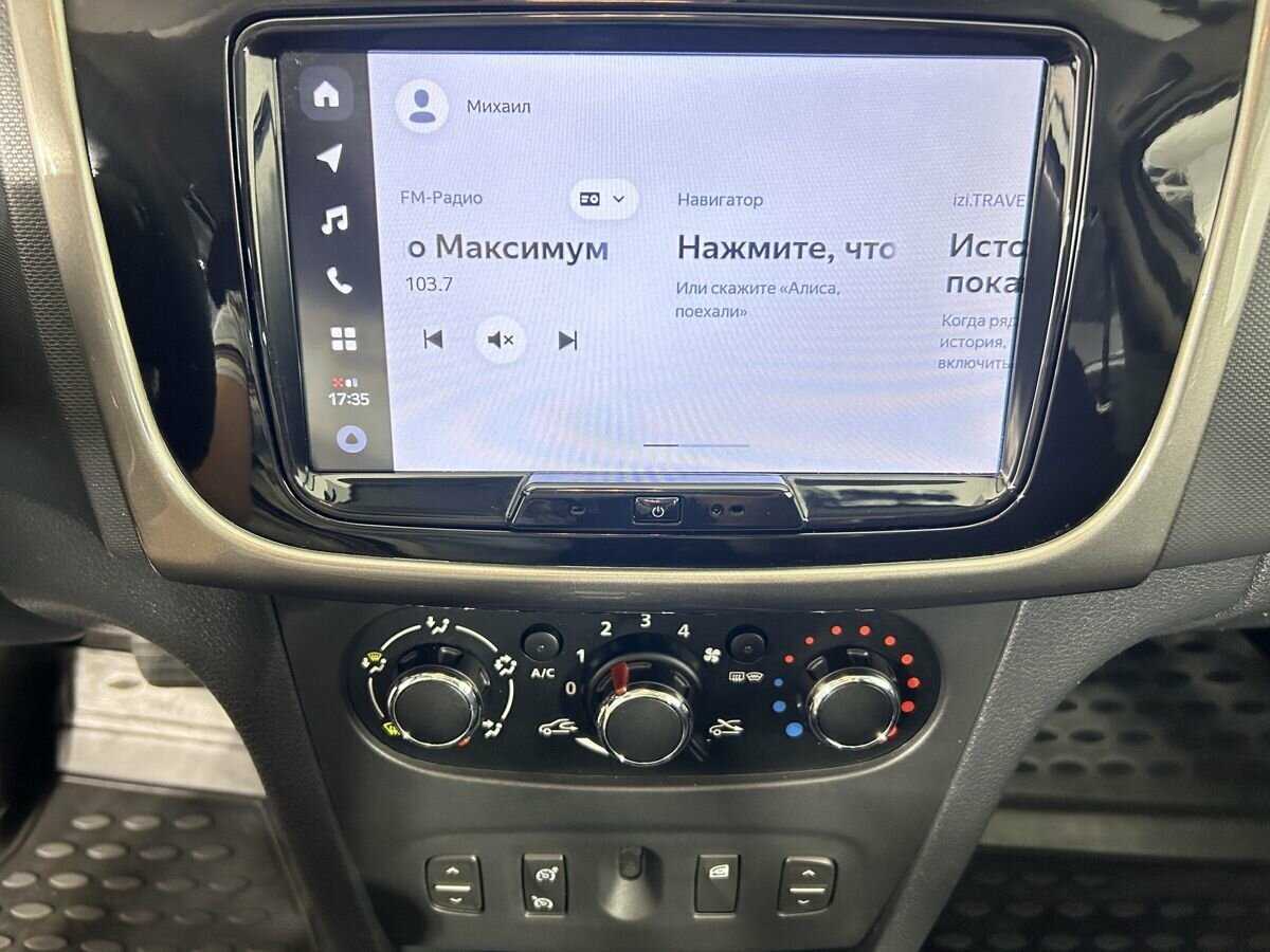 Б/У Рено Логан 2016 года. Фото: #11