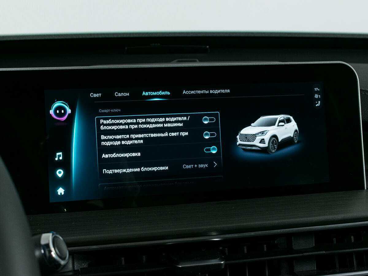 Б/У Чери Тигго 4 Про 2024 года. Фото: #18