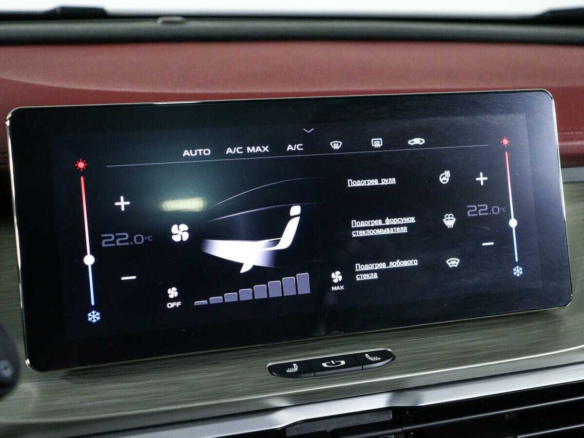 Б/У Джили Кулрэй 2023 года. Фото: #18