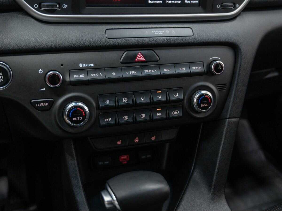 Б/У Киа Спортейдж 2020 года. Фото: #19