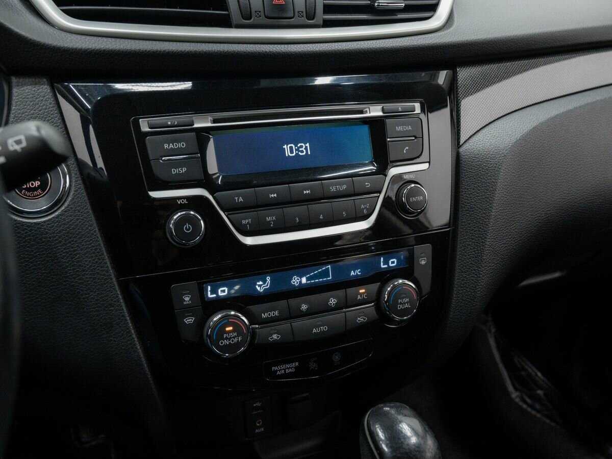 Б/У Ниссан Икс-Трейл 2015 года. Фото: #18