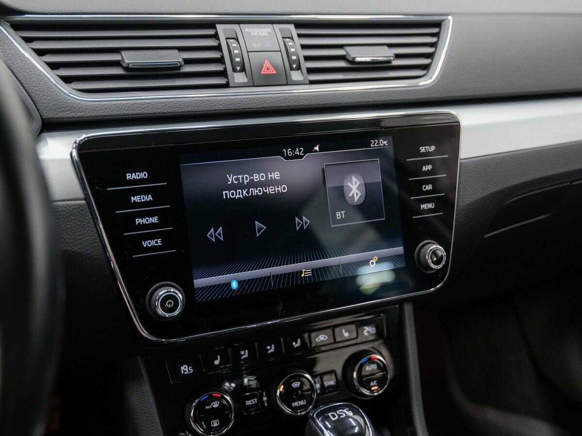 Б/У Шкода Суперб 2018 года. Фото: #22